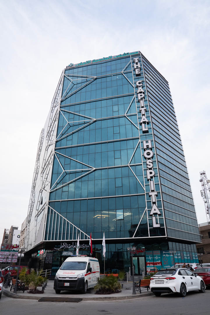 Capital Hospital hero image
