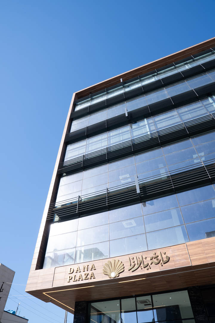 Dana Plaza Elevator Solutions Baghdad, Iraq