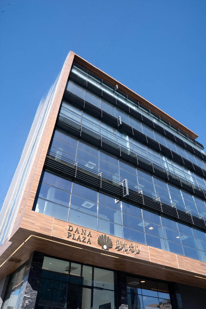 Dana Plaza hero image
