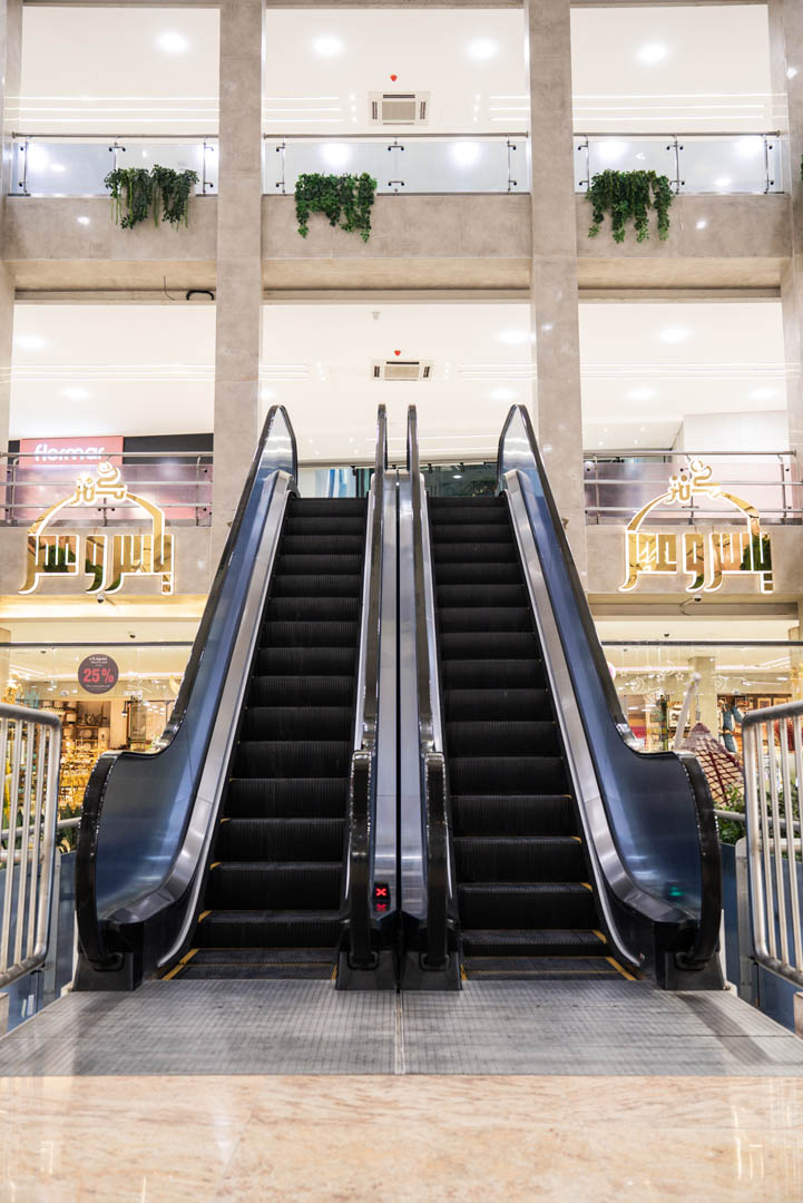 Dijlah Mall hero image